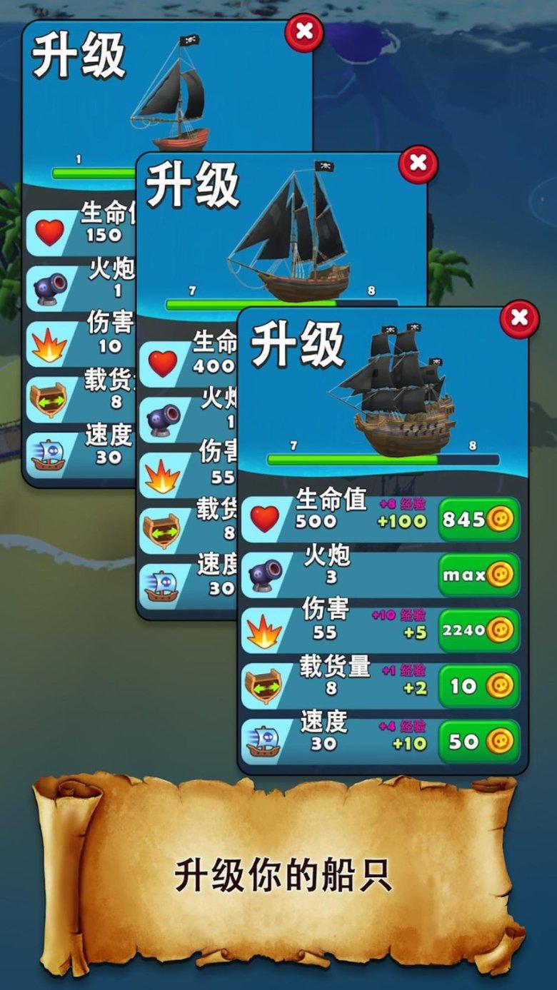 顶级寿司店