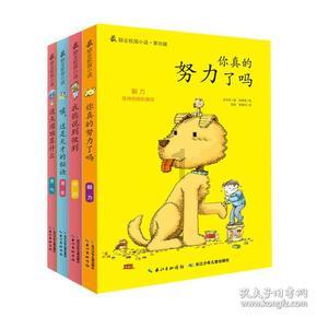 创历史最好水平 2023年四川水环境实现“三个100%”