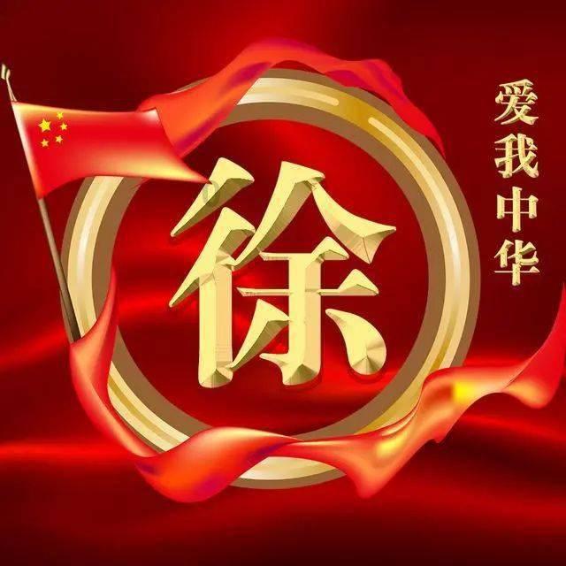 寻找游泳套件