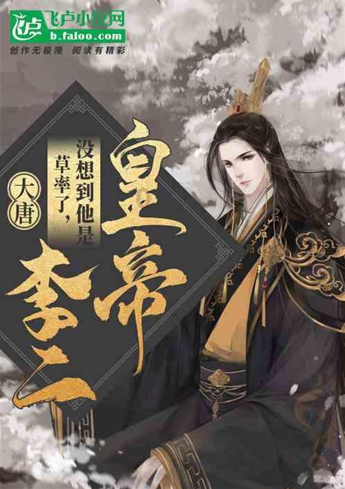 合并成十