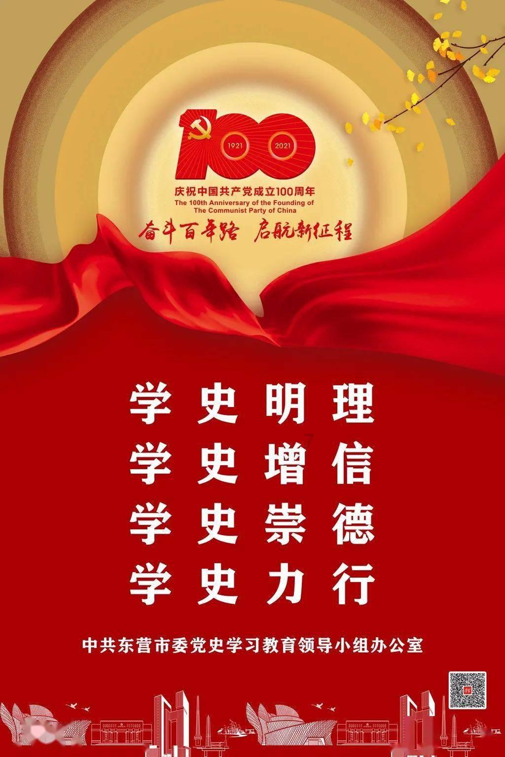 僵尸2048